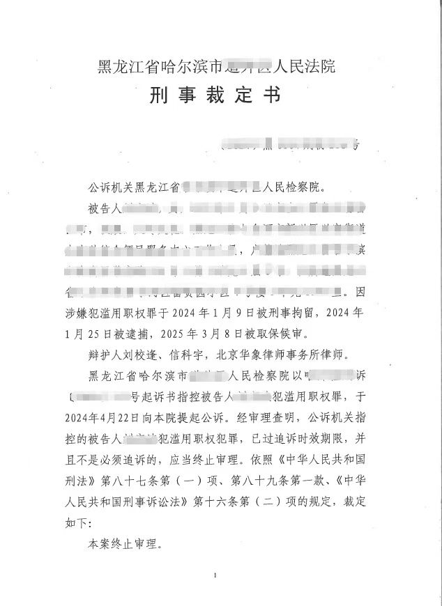 1761037196172132.jpeg WechatIMG4.jpeg