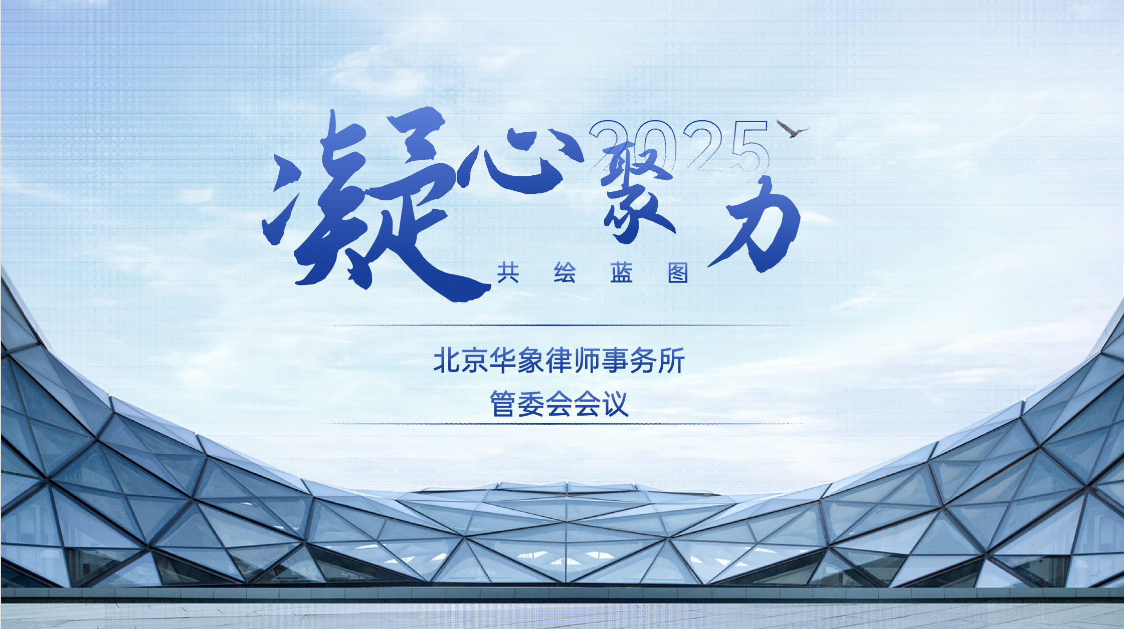 1763438776133114.png 截屏2025-11-17 17.28.05.png