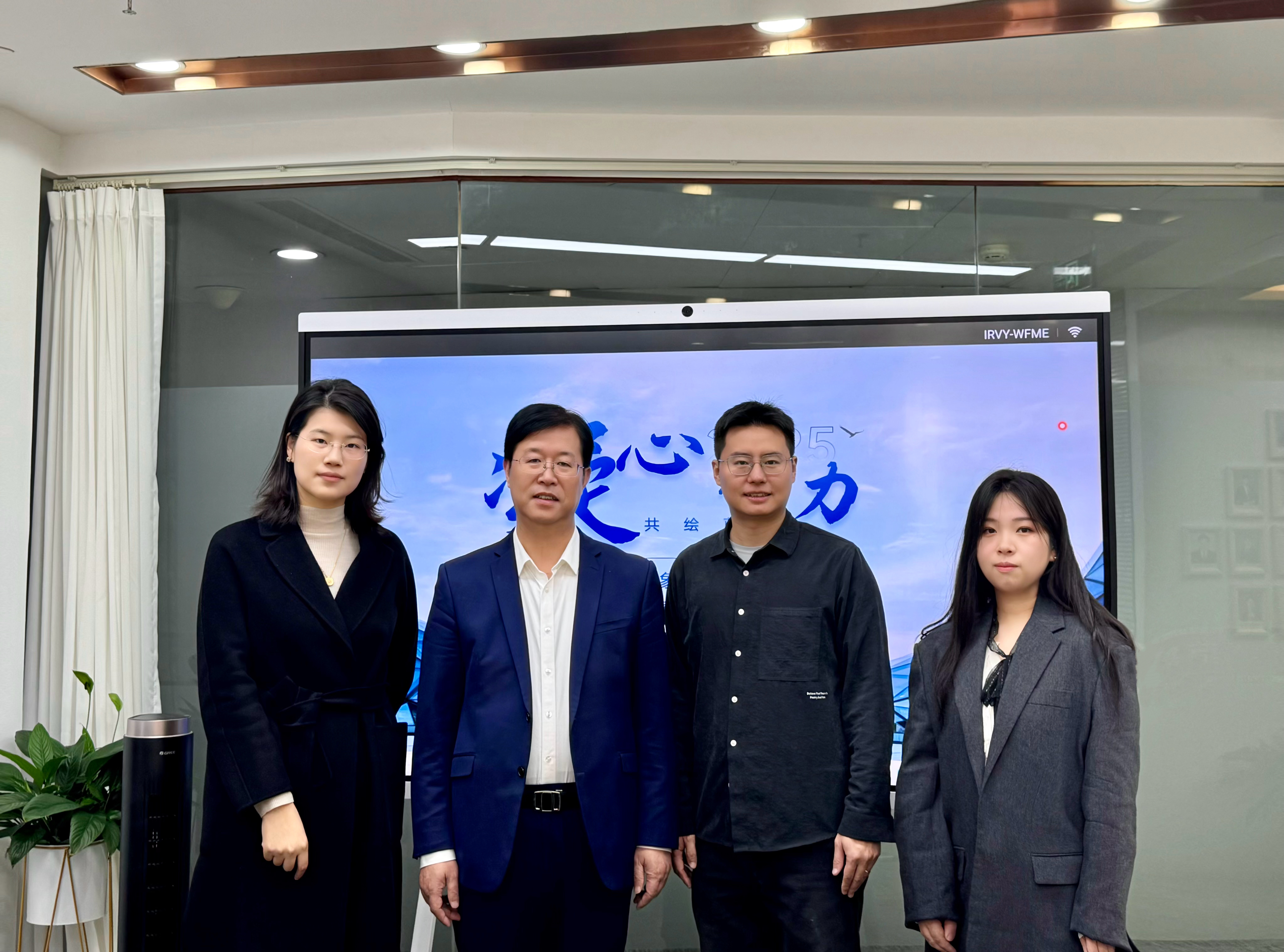 1763439081319163.jpg wecom-temp-6621373-66d7f083f38ae7b77f051f665a48f8fb.jpg