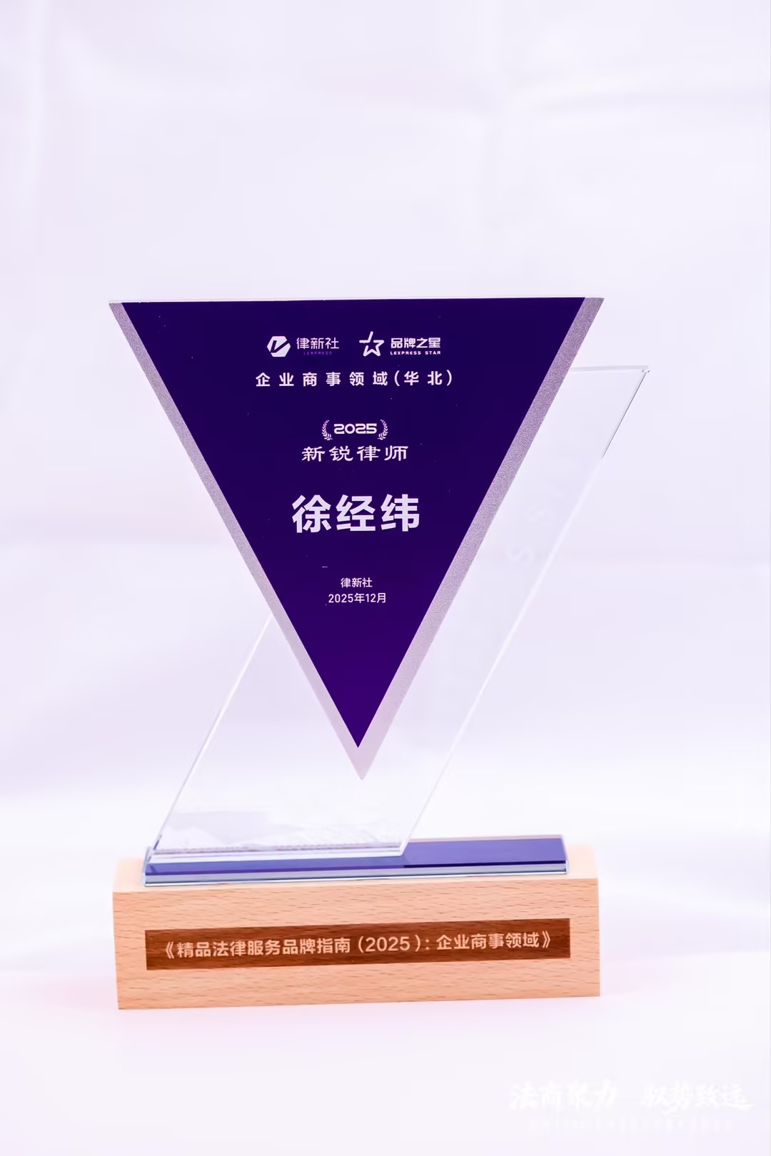 1767091237856921.jpeg 4077e7e58606dc20de83e1aa19805954_compress.jpeg