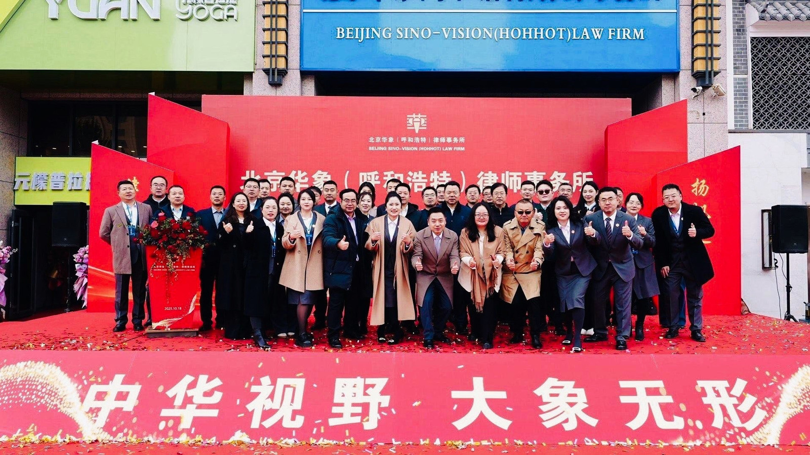 1761032910737225.jpg IMG_3793.JPG