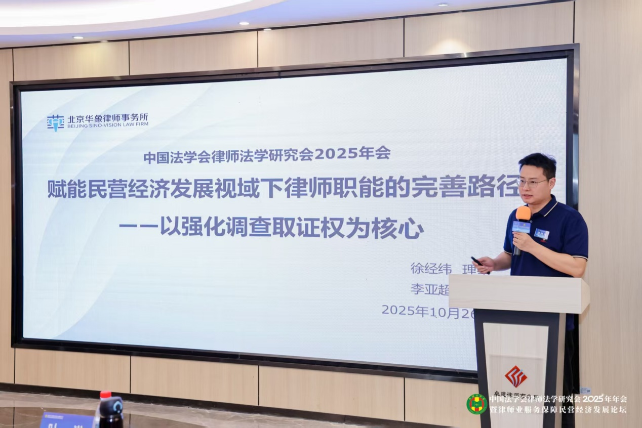 1761903316844831.png 图片2.png