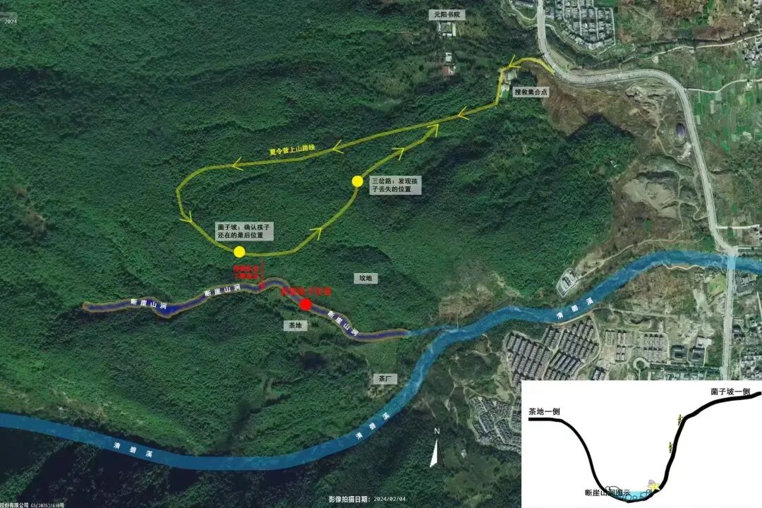 1761903838855236.jpg 2.jpg